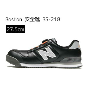 j[oX new balance Boston {Xg SC BS-218 [ƌC Xj[J[ L _C ϖ] 27.5cm