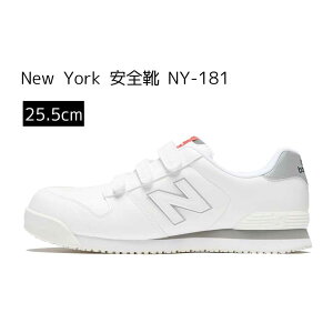 ニューバランス ny181」の人気商品一覧・価格比較 - 価格.com