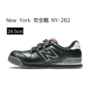 j[oX new balance New York j[[N SC NY-282 [ƌC Xj[J[ L }WbNe[v ϖ] 24.5cm