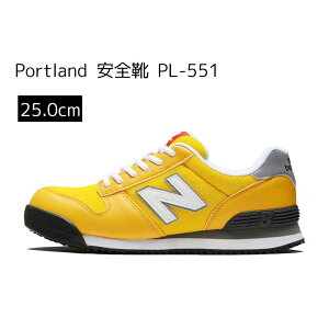 �j���[�o�����X new balance Portland �|�[�g�����h ���S�C PL-551 [��ƌC �X�j�[�J�[ ���L �Ђ� �ϖ�] 25.0cm