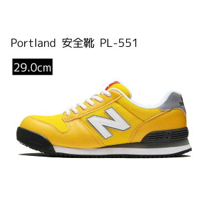 �j���[�o�����X new balance Portland �|�[�g�����h ���S�C PL-551 [��ƌC �X�j�[�J�[ ���L �Ђ� �ϖ�] 29.0cm