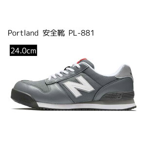 �j���[�o�����X new balance Portland �|�[�g�����h ���S�C PL-881 [��ƌC �X�j�[�J�[ ���L �Ђ� �ϖ�] 24.0cm