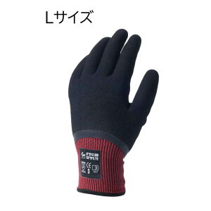 COVER WORK J@[[N hANNѓd VRSJo[OR[g LTCY [h  h] FT-331410