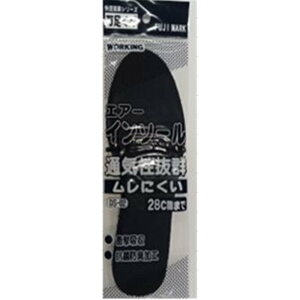 ��؎Y�� �G�A�z�[���C���\�[�� NV 24-28cm [���~�� �C �V���[�Y �J�b�g �j�����p �ʋC��] DS-02