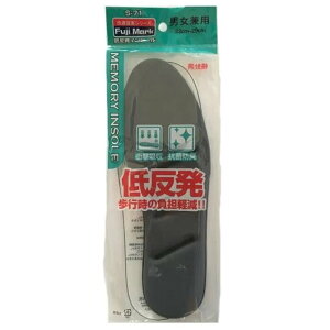 ؎Y ᔽC\[ GY 23-29cm [~ C V[Y Jbg jp Ռz R hL] S-71