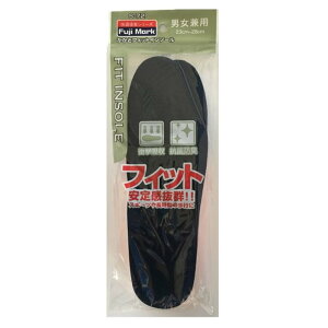 ��؎Y�� �����ƃt�B�b�g�C���\�[�� 23-28cm [���~�� �C �V���[�Y �R�� �h�L �J�b�g �j�����p] S-72