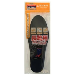 ؎Y CpEVA C\[ 23-28cm [~ Ռz R hL ʋC jp] S-73