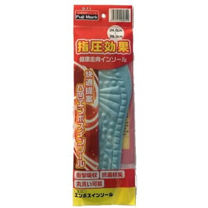 ��؎Y�� �G���{�X�C���\�[�� 24-28cm [���~�� �C �V���[�Y �Ռ��z�� �R�� �h�L �ʋC�� �ې�] S-11