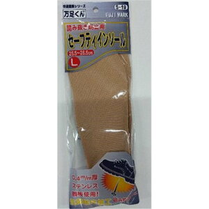 ؎Y Z[teB[C\[ L 25.5-26.5cm [~ C V[Y XeX B KX ђʖh~] S-19