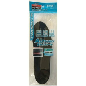 ؎Y GA[NbVC\[ 26-28cm [~ C V[Y GALbv Ռz R hL Jbg] S-74