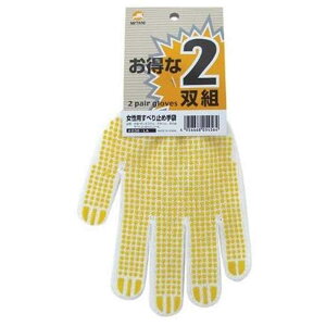 ~^jR[|[V 2og pׂ~ߎ [R   | K[fjO DIY jH AEghA Lv]