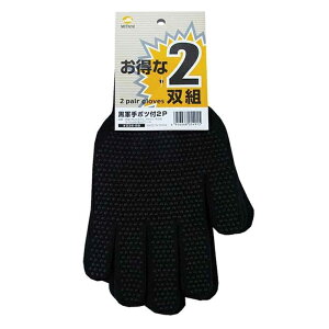 ~^jR[|[V 2og R{ct [  | K[fjO DIY jH AEghA Lv]