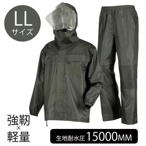 JWCN 3420 A[}[CgCX[c LLTCY [CEFA J H ㉺Zbg t[ht x y] O[