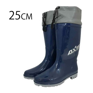 IJg PVCCWFNVu[c ANVX lCr[ MTCY(25cm) [C Cu[c ϖ Sh] M-001