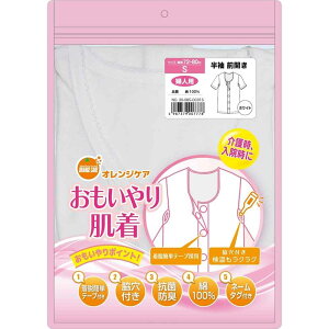 IWPAv_Nc IWPA 蔧 wl  OJ zCg [VjA  ߗ  ^b`e[v @ ] STCY