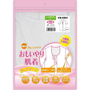 IWPAv_Nc IWPA 蔧 wl  OJ zCg [VjA  ߗ  ^b`e[v @ ] LTCY