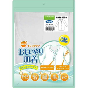 IWPAv_Nc IWPA 蔧 am 8 OJ [VjA  ߗ  ^b`e[v @ j  j] LTCY