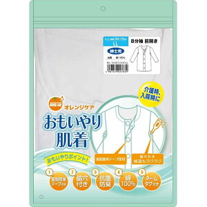 IWPAv_Nc IWPA 蔧 am 8 OJ [VjA  ߗ  ^b`e[v @ j  j] LLTCY