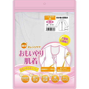 IWPAv_Nc IWPA 蔧 wl 8 OJ zCg [VjA  ߗ  ^b`e[v @  ] MTCY
