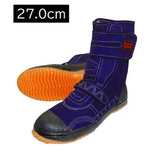 xm 9951 ƂуVFp 27.0cm [ƌC u[c V[Y p] 