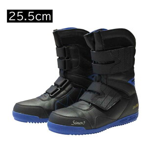 �V���� S038 �΋Z �u���[ [��ƌC �v���e�N�e�B�u�X�j�[�J�[ �v���X�j�[�J�[ ������Ɨp JSAA�K�i] 25.5cm