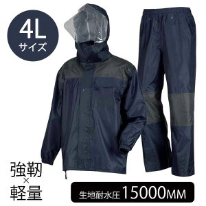 JWCN 3420 A[}[CgCX[c 4LTCY [CEFA J H ㉺Zbg t[ht x y] lCr[