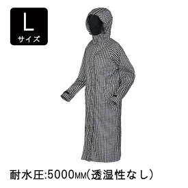 カジメイク 7440 サイクルモードレインコート Lサイズ [レインウェア 雨具 自転車 女性] キンガム