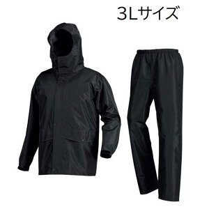 JWCN 7541 [OCX[c 3LTCY [CEFA ㉺Zbg t[ht ϐ10000mm] ubN