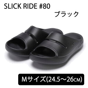 �ی� SLICK RIDE #80 M�T�C�Y(24.5�`26cm) �u���b�N [���J�o���[�T���_�� �㗚�� �y�� ���L 3E����] 1��