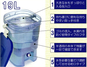 La  [EH[^[^N AEghA h] 19L