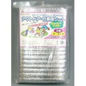 [U[ syEԌV[g3 U-P292