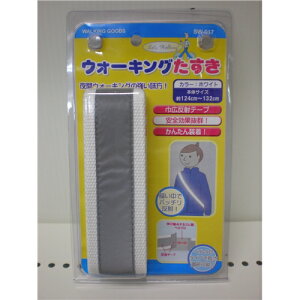 y݌ɏzCebN CebN EH[LO^XL zCg SW-017 SW-017