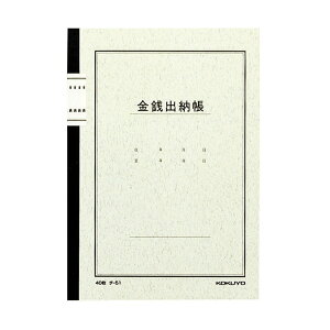 RN m[gA5Ko[ `-51