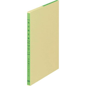 RN OF胋[Y[ts蒠B5 26 100 -108