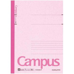 RN LpXm[g(J[\)6(Z~B5)Ar30sN m-3CAN-P