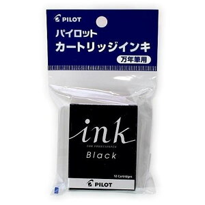 pCbg NMEfXNypJ[gbWCLyCNFzNMJ[gbWCN [P-IRF-12S-B]