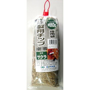 スモークチップ サクラの人気商品 通販 価格比較 価格 Com