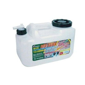 北陸土井10Lコック付きウォータータンクの商品画像