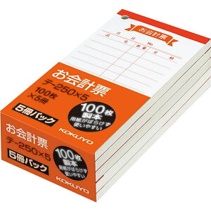 RN v[ ㎿ 100×5 e-250X5