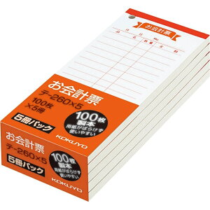 RN v[㎿150X66mm100X5 e-260X5