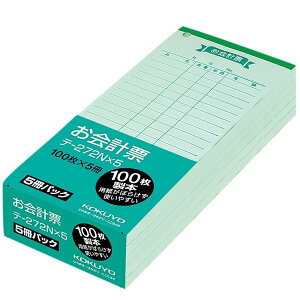 RN v[ F㎿ 100×5 e-272NX5