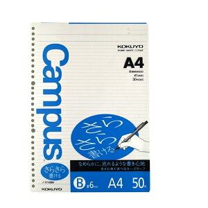 RN LpX[Y[t(炳珑)Br A4 50 m-816BN