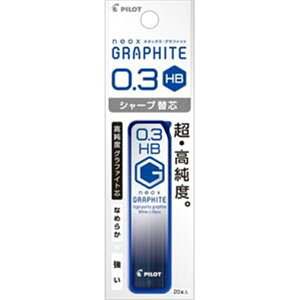 pCbg lIbNXEOt@Cg V[vy֐c P-HRF3G20-HB 0.3mm HB 20{