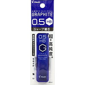 �p�C���b�g �V���[�v�֐c �l�I�b�N�X�E�O���t�@�C�g �y0.5mm HB�z P-HRF5G-20-HB