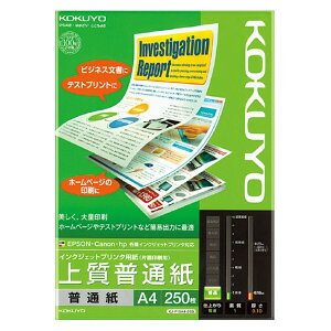 RN CNWFbgv^p ㎿ʎ A4 250 KJ-P19A4-250