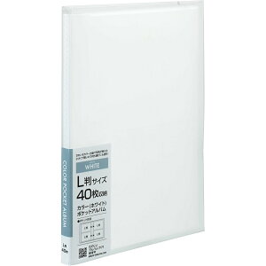 iJoV J[|PbgAo L2i40 zCg AJ-PCL-40-W