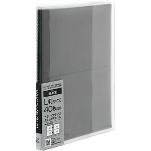 iJoV J[|PbgAo L2i40 ubN AJ-PCL-40-D