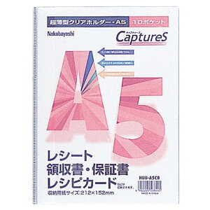 iJoV ^z_[ Lv`[Y A5TCY HUU-A5CB