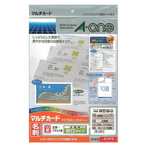 G[ }`J[h ev^p n ^Cv 51275