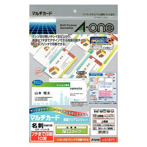 G[ }`J[h ev^p ʃNAGbW^Cv n  51677